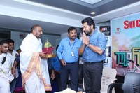 Surya Gang Movie Vijayawada Tour Press Meet